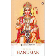 The Book of Hanuman 